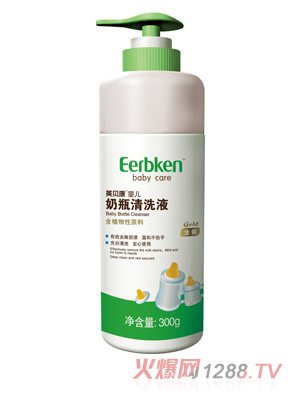 Ӣؐ��yinge��ƿ��ϴҺ