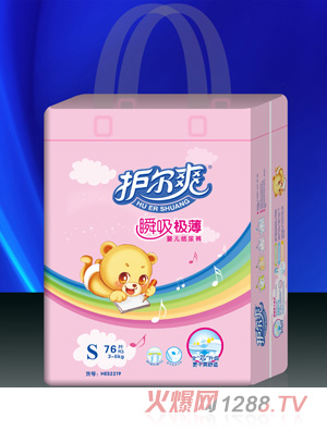 �o��ˬ˲���O��yinge����ѝS�a76Ƭ