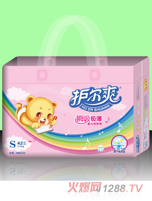 �o(h��)��ˬ˲���O��yinge����ѝS�a42Ƭ