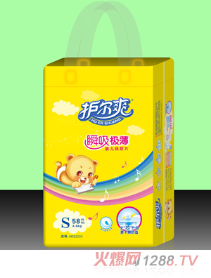 �o(h��)��ˬ˲���O��yinge����ƬS�a58Ƭ