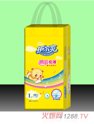 �o(h��)��ˬ˲���O��yinge����ƬL�a46Ƭ