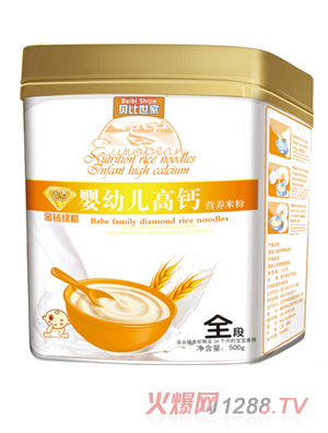 ؐ������yingye���}ȫ�ΠI�B(y��ng)�׷�