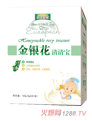 ؐ�����ҽ��y�����匚