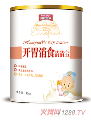 ؐ�������_θ��ʳ �b���匚