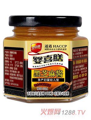 ��ϲ�ź�֥���u�Юa(ch��n)�Dyingye��