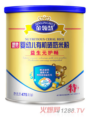 ���I(l��ng)������Ԫ�o(h��)�cyingye�ЙC(j��)���׷�