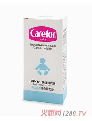 ��(��i)�o(h��)yinge����(r��n)�w¶ 120g