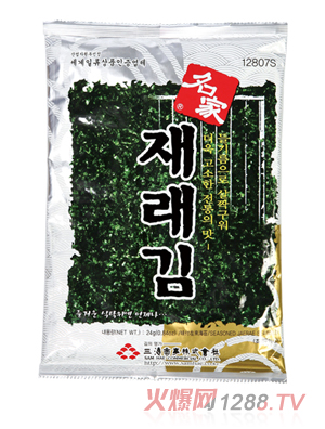 名家調(diào)味香酥海苔24g