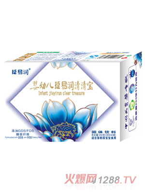 ���ם�yingye���匚