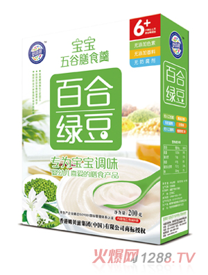 ��ϲ�ŰٺϾG��������ʳ��