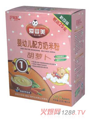 ������(l��)���}�����׷ۺ��b1��