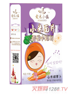 ��(��i)��С�(zh��n)С�׺��}����Ƭ