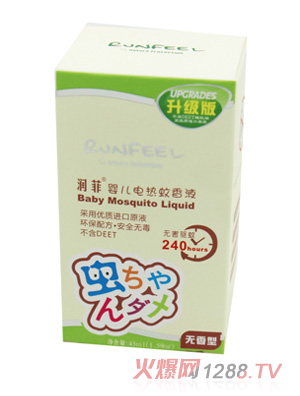 ����yinge늟�����Һ���o���ͣ�