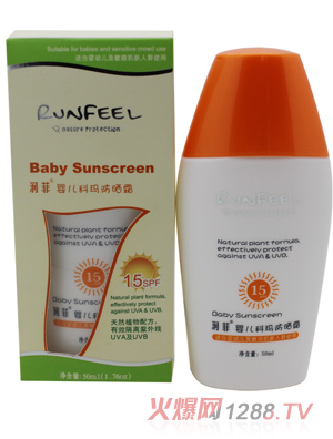 ����yinge�Ƭ�����˪