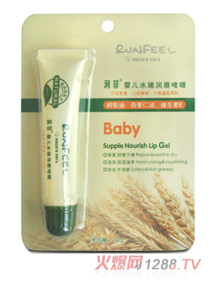 ����yingeˮ�۝������