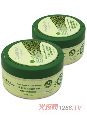 ����yinge�G��ˬ����