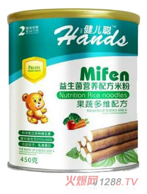 �������߶�S�������I�B(y��ng)�׷�2��