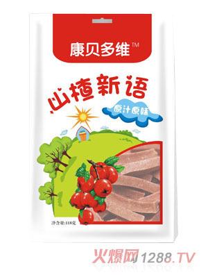 ��ؐ��Sɽ髗lԭ֭ԭζ