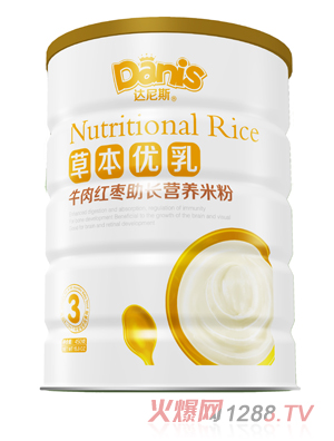 �_(d��)��˹�ݱ���(y��u)��ţ��t�����L�׷� �b3��