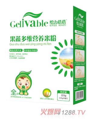 給力蓓蓓果蔬多維yinge營養(yǎng)米粉