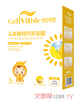 �o�����������Ź�yinge�I�B(y��ng)�׷�