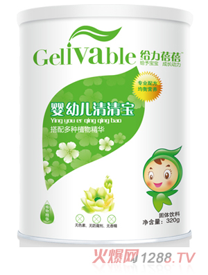 �o������yingye���匚( )