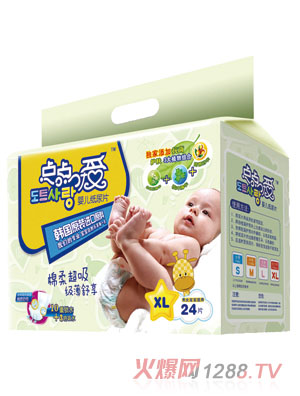 �c(di��n)�c(di��n)�۾d�ᳬ��yinge����ƬXL�a