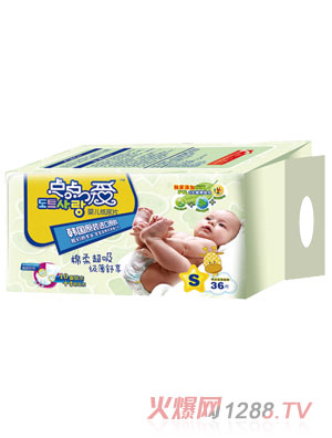 �c(di��n)�c(di��n)�۾d�ᳬ��yinge����ƬS�a