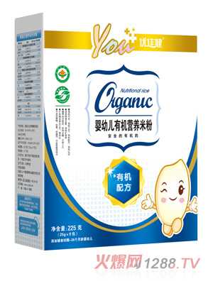優(yōu)佳健有機配方y(tǒng)ingye有機營養(yǎng)米粉盒裝