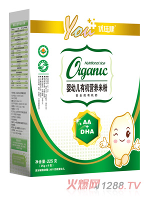 優(yōu)佳健AA+DHAyingye有機營養(yǎng)米粉盒裝