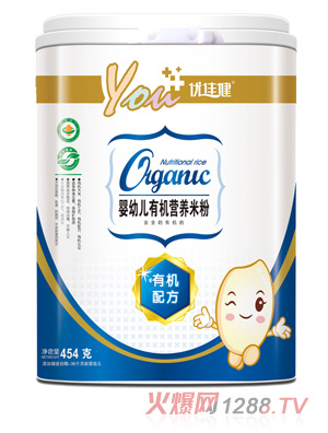 優(yōu)佳健有機配方y(tǒng)ingye有機營養(yǎng)米粉