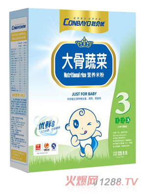 ؐ��(y��u)����߲˲��I�B(y��ng)�׷�3��