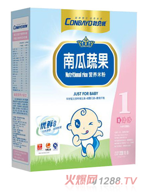 ؐ��(y��u)�Ϲ��߲ˠI�B(y��ng)�׷�1��