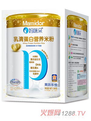 �������߶�S���嵰�נI�B(y��ng)�׷ۺ��b