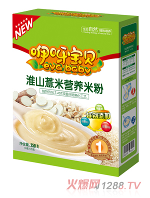 ��ѽ��ؐ��ɽ޲�נI(y��ng)�B(y��ng)�׷�