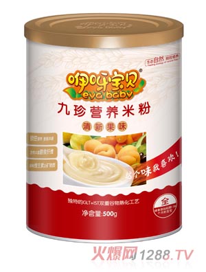 ��ѽ��ؐ����I(y��ng)�B(y��ng)�׷� (t��ng)�b