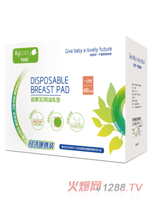 �w���ȳ���3D������|48Ƭ�b