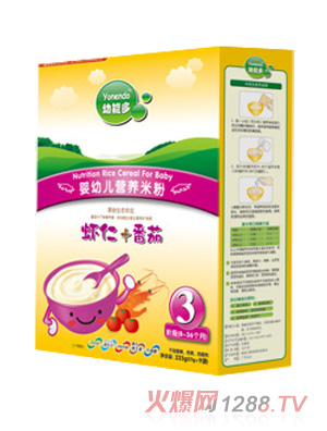 ���ܶ��r��+����yingye�׷�3��