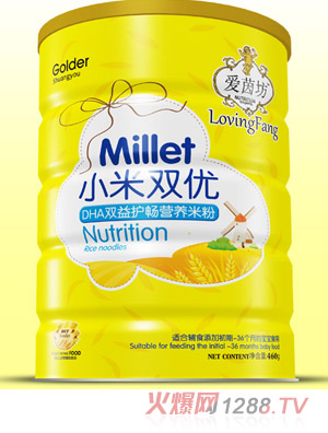 ��(��i)��DHA�p���o(h��)��С���p��(y��u)�׷��F (t��ng)