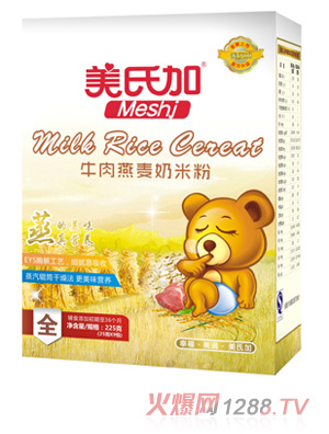 美氏加牛奶燕麥奶米粉