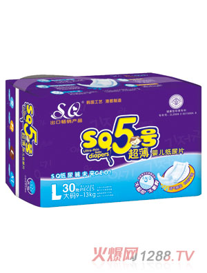 SQ5̖����yinge����ƬL�a30Ƭ