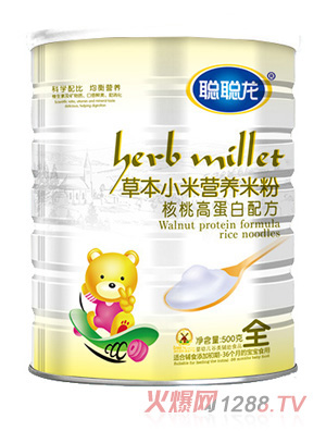 �����Ҹߵ����䷽�ݱ�С���׷�ȫ�� (t��ng)�b