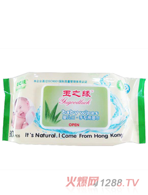 ��֮��yinge�ֿڌ�(zhu��n)�Ý��