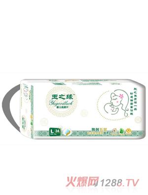 玉之緣yinge紙尿片L碼34片