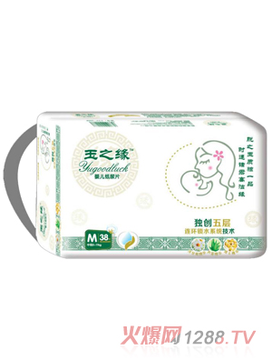 玉之緣yinge紙尿片M碼38片