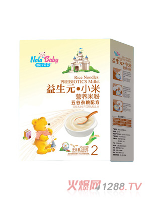 ����s�Z�䷽-С�נI�B(y��ng)�׷ۺ��b