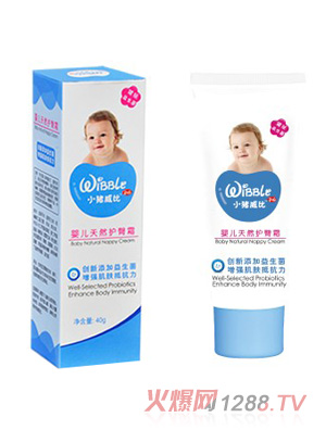 小豬威比yinge天然護臀霜40g