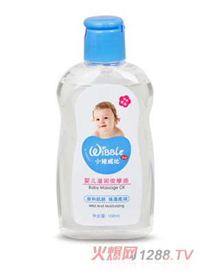 小豬威比yinge滋潤按摩油100ml