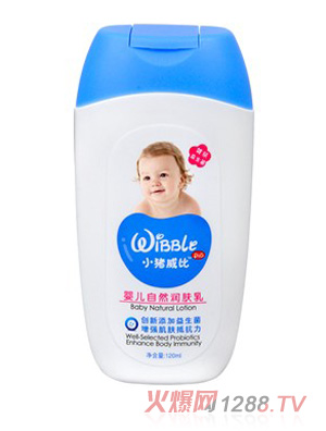 小豬威比yinge自然潤膚乳120ml