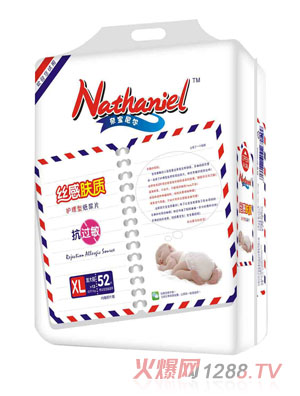 �Ό��᠖�z���w�|�o���ͼ���ƬXL�a52Ƭ